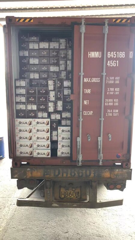 Hình ảnh vận chuyển Chen Hao - Bánh Kẹo Chen Hao - Công Ty TNHH Chen Hao